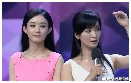 娱乐圈吃瓜爆料专辑