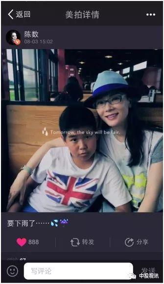 娱乐吃瓜少女大合集