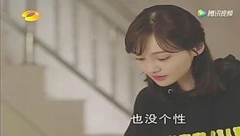 吃瓜娱乐小小唐是谁,网络红人的崛起之路